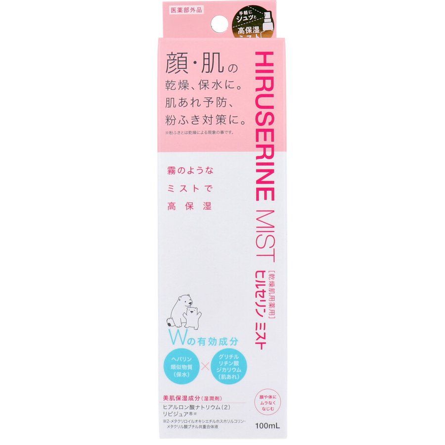 Hilcerin Mist 100ml