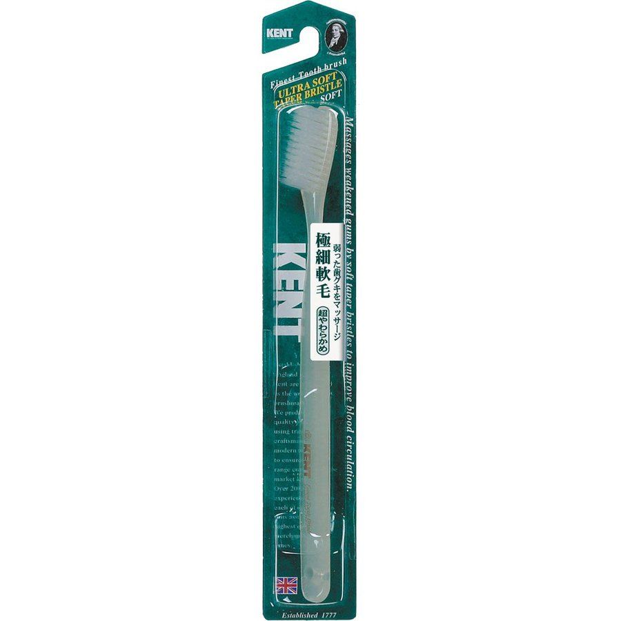 Kent ultra-fine skin tooth brush (super soft) knt-3031