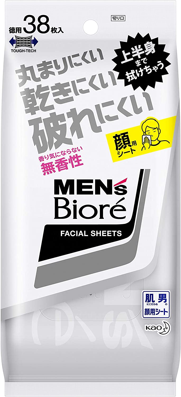 花王 Men's Biore/蜜妮男士 Kao Men's Violet Face Cleansheet 38片香氣桌麵類型，不會打擾您