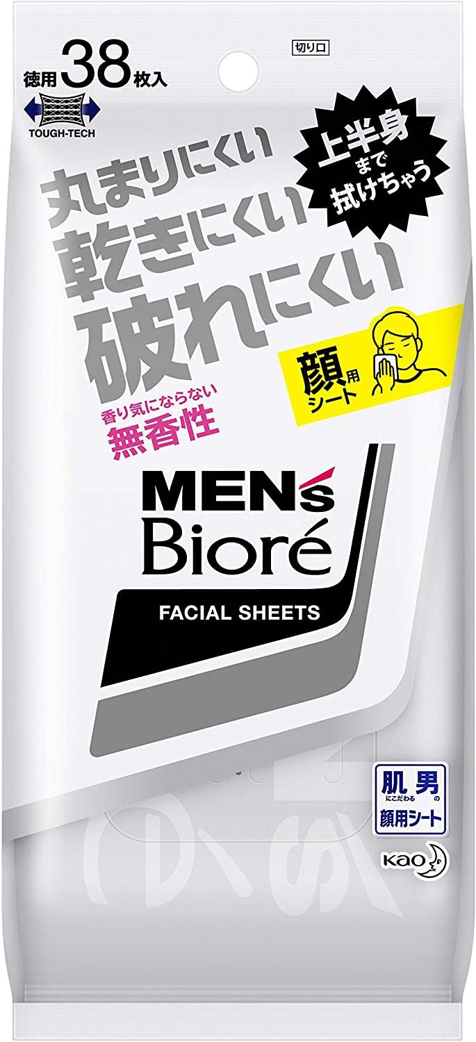 Kao Men's Violet Face Cleansheet 38片香氣桌麵類型，不會打擾您