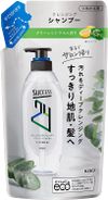 花王 Success 24 清洁洗发水，清爽绿色柑橘香味，补充装，280ml