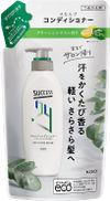 花王 Success 24 头皮护发素，清新绿色柑橘香型，补充装，280ml