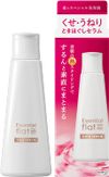 花王卷发/波浪发顺发精华，直发，免洗护发素，白色花香，120ml