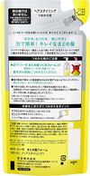 Kao Liese Hair Styling Foam Refill 180ml