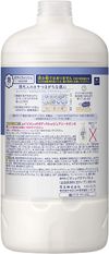 카오 비오레U 더 바디 폼 타입 퓨어리 사본 향 리필 800ml