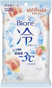 Kao Biore Cooling Body Wipes, Peach Soap Scent, 20 Sheets