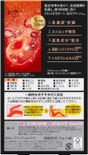 KAO BAB藥物汗水刷新6片