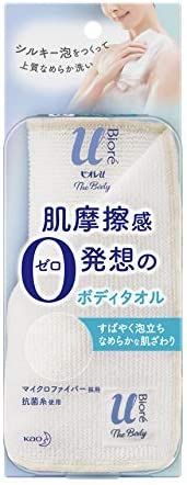 花王 ビオレu ザ ボディ 液体タイプ用 ボディタオル 1枚入