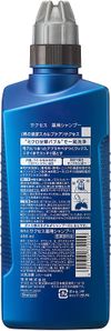 花王 サクセス 薬用シャンプー本体 400ml