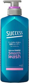 花王 Success 免洗药用洗发水 顺滑沐浴露 400ml