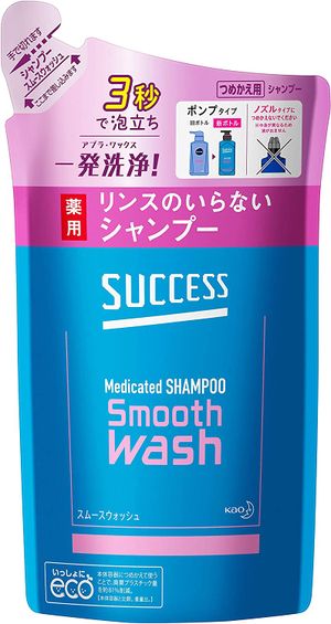 Kao Success Rinse Needed Medicinal Shampoo Smooth Wash Zeme 320ml