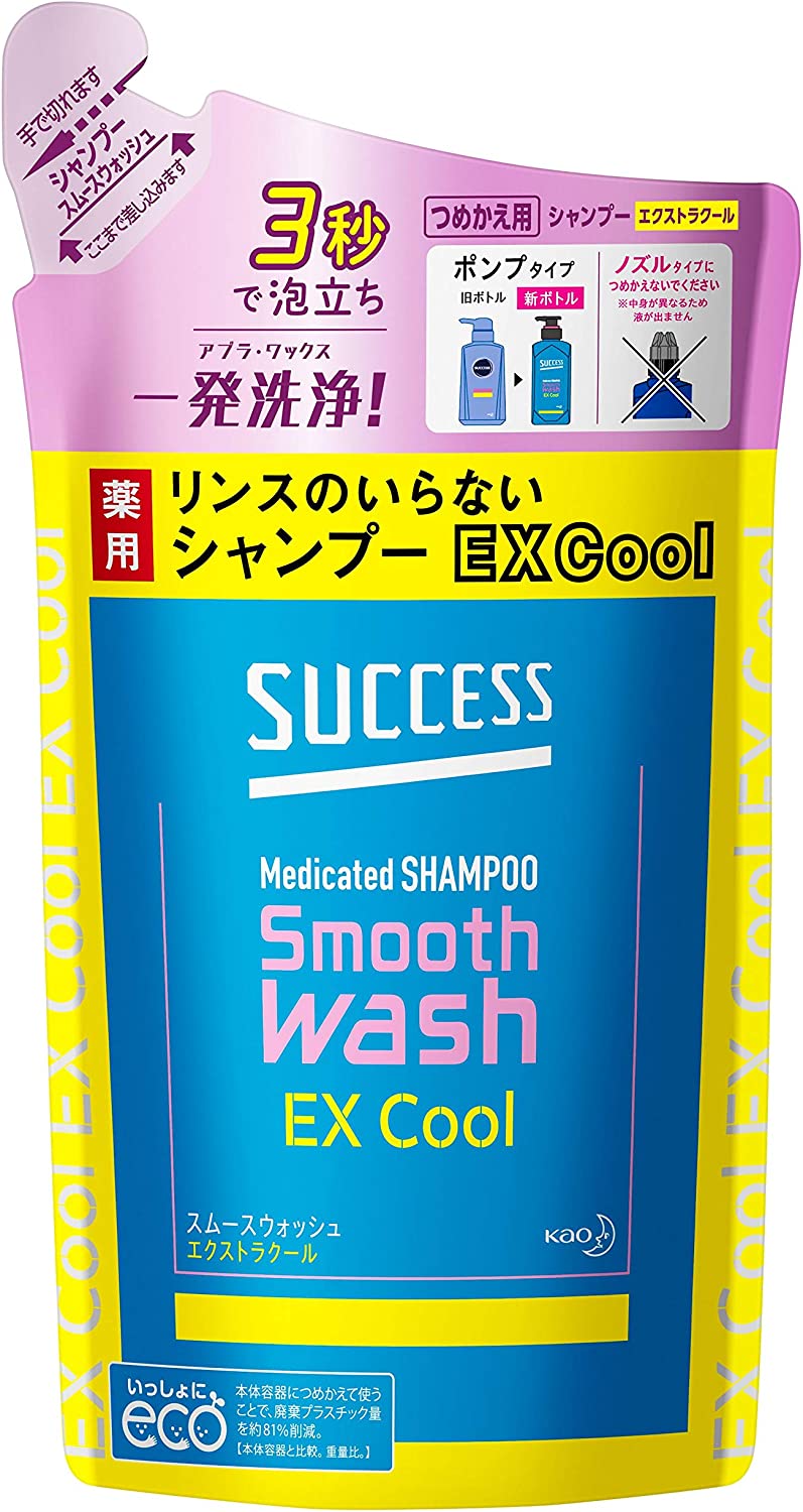 花王 SUCCESS男士 KAO成功沖洗需要藥用洗髮水光滑洗滌額外的涼爽320毫升
