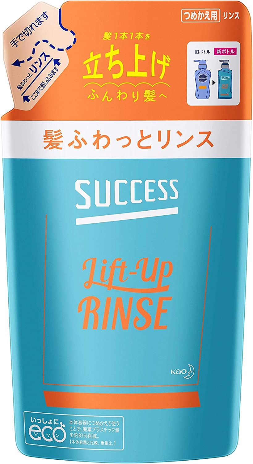 Kao Success Hair Fluffy Rinse 320ml