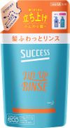 카오 석세스 볼륨업 린스 리필용 320ml