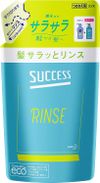花王 Success 顺滑护发素补充装 320ml