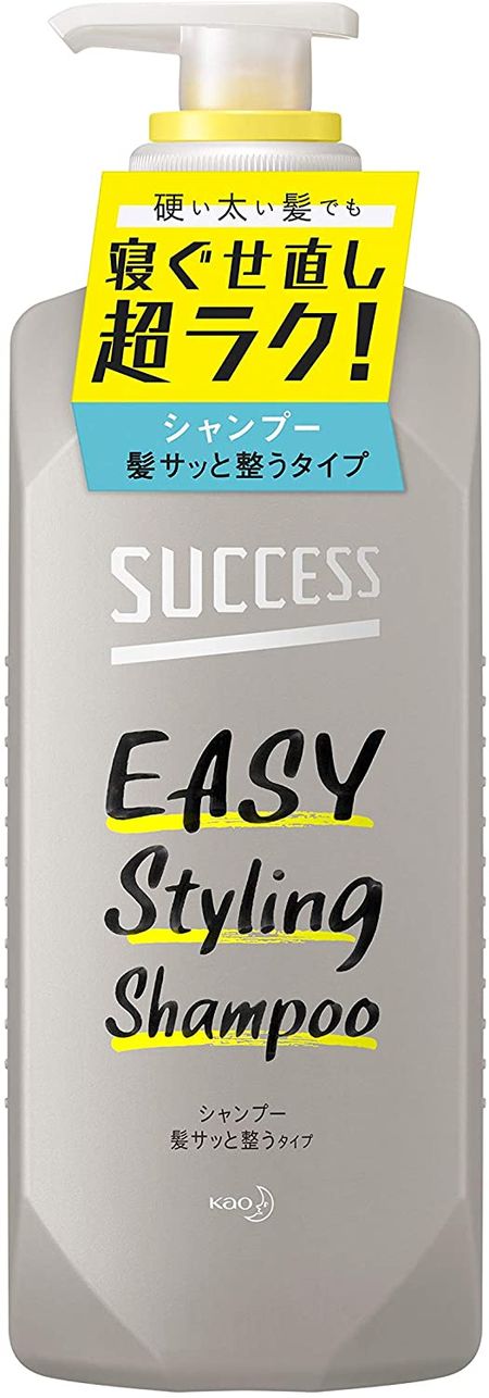 花王 Success 洗发水、快速护发素 400ml