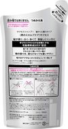 花王 Success 洗发水，快速发型师，补充装，320ml