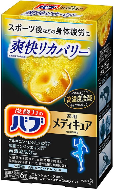花王 Bub Medicure 清爽修复 6 片