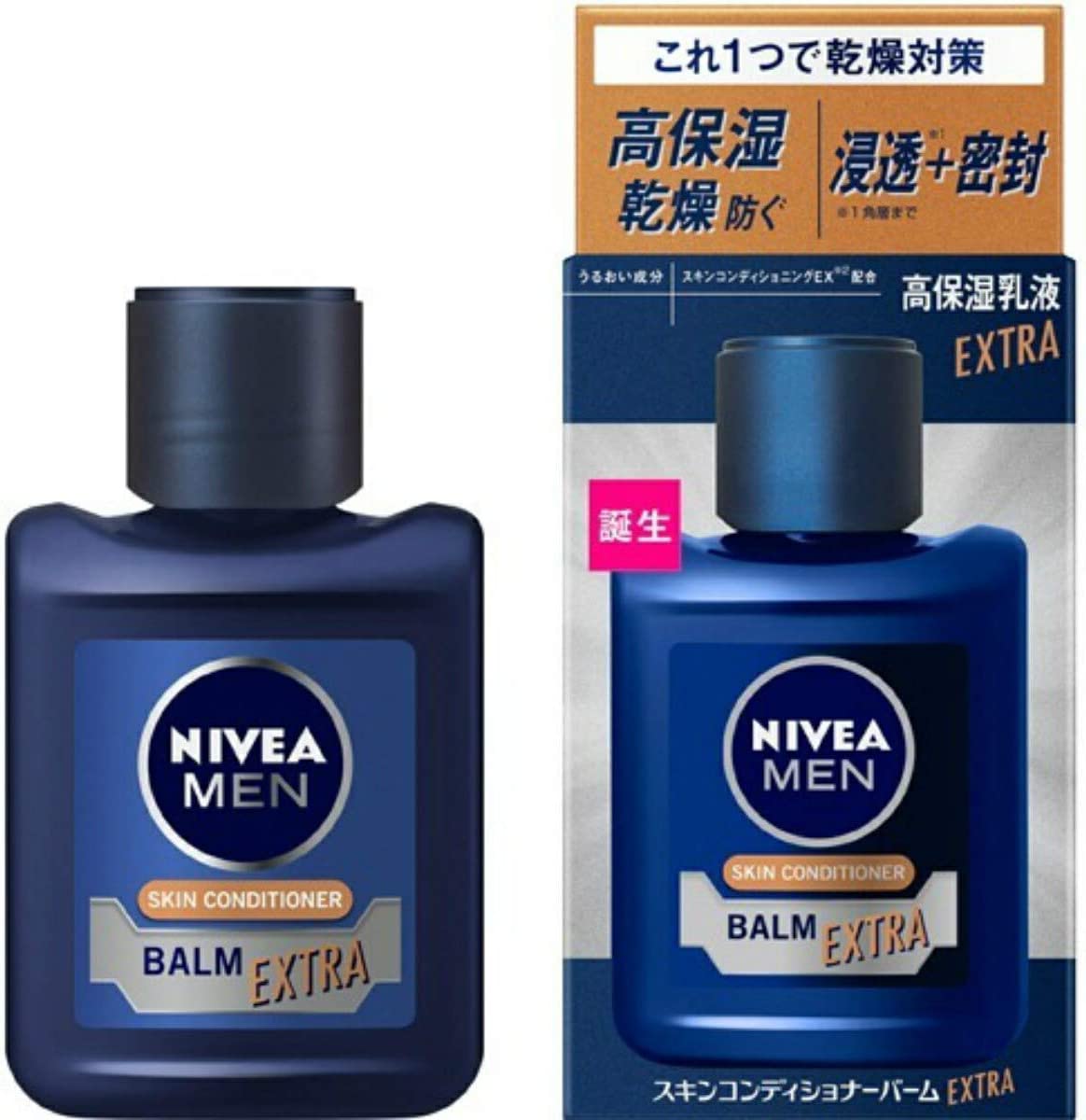 花王 NIVEA MEN Kao Nivea男士皮膚護髮膏潤唇膏額外護理110ml