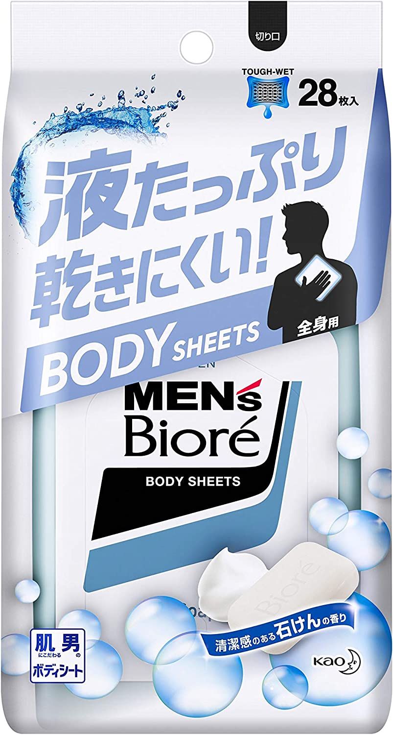 Kao Men's Biore Body片清潔和肥皂28片