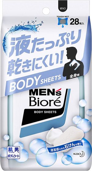 Kao Men's Biore Body片清潔和肥皂28片