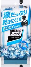 Kao Men's Biore Body Enge Super Cool 28件
