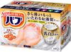 花王 BUB 牛奶泡澡錠 20顆入