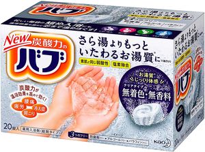 Kao Bab Clear Type 20 Tablets