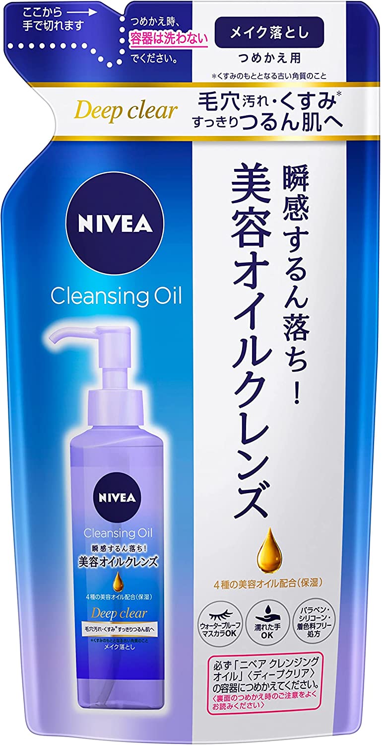 花王 ニベア クレンジングオイル ディープクリア つめかえ用 170ml