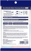 Kao Biore Clear Wipe Sheets (7 sheets)