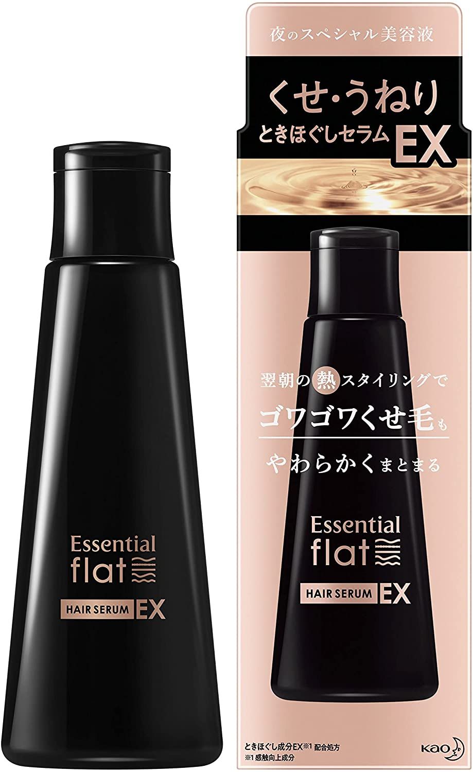 花王 エッセンシャル flat くせ・うねりときほぐし セラムEX 120ml