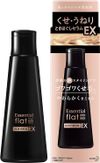 Kao Essential Flat Curly/Wavy Hair Freezing Serum EX 120ml