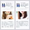YOLU 舒缓夜间修护洗发露 475ml