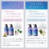 YOLU 舒缓夜间修护洗发露 475ml