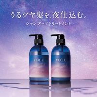 YOLU 요루 캄 나이트 리페어 샴푸 475mL