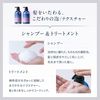 YOLU 舒缓夜间修护洗发露 475ml