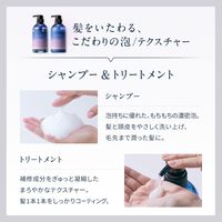 YOLU 요루 캄 나이트 리페어 샴푸 475mL
