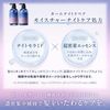 YOLU 舒缓夜间修护精华 475g