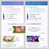 YOLU ヨル カームナイトリペアオイル 80ml