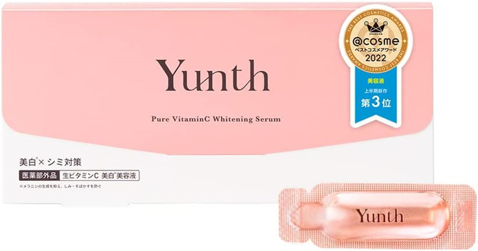 Yunth ユンス、生ビタミンC 美白美容液 7包① - 美容液