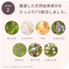 Yunth(ユンス)美白シートマスク 6枚入り
