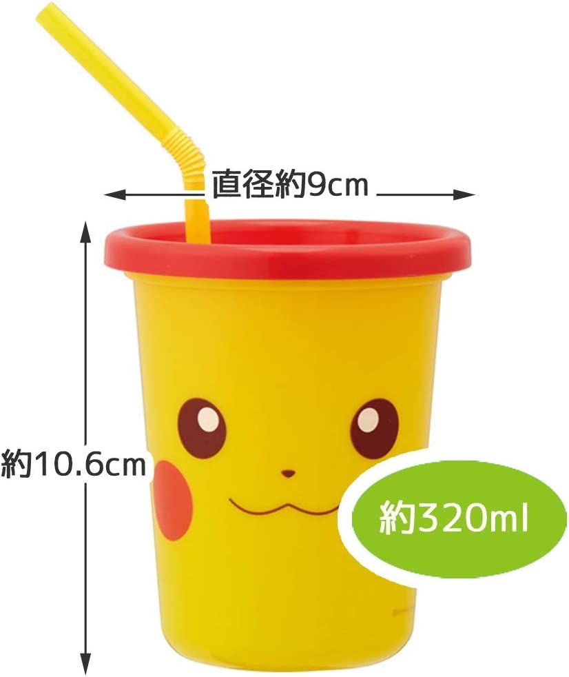 Skater Lunch Box Pokemon Pikachu Face Antibacterial Made in Japan, 360ml