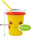 Skater Tumbler with Straw 3pcs Pikachu Face 21 Pokemon Made in Japan 320ml SIH3ST