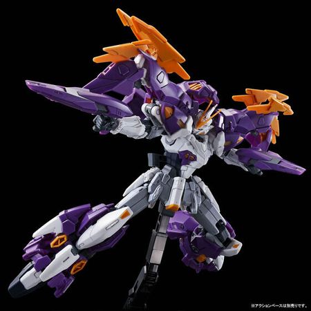 HG 1/144 Gundam Asclepius