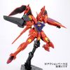 HG 1/144 雷吉利斯鋼彈 [伊甸園的回憶]