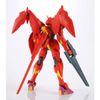 HG 1/144 雷吉利斯鋼彈 [伊甸園的回憶]