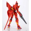 HG 1/144 雷吉利斯鋼彈 [伊甸園的回憶]