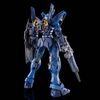 HG 1/144 Gundam Geminass 02