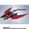 金属机器人灵魂&lt;Side MS&gt; Gundam Epion