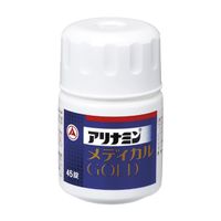 Alinamin Medical GOLD [Class 3 drugs] 45 tablets